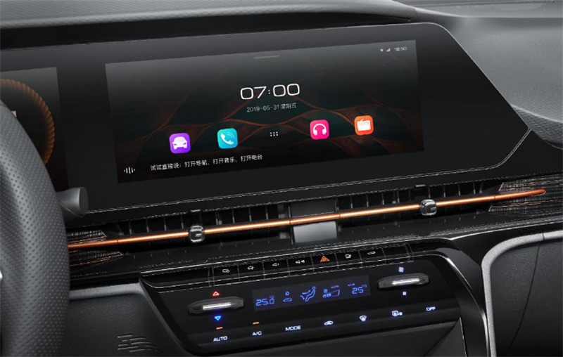 新寶駿RC-6 以智能交互，護航女性“新四化”出行